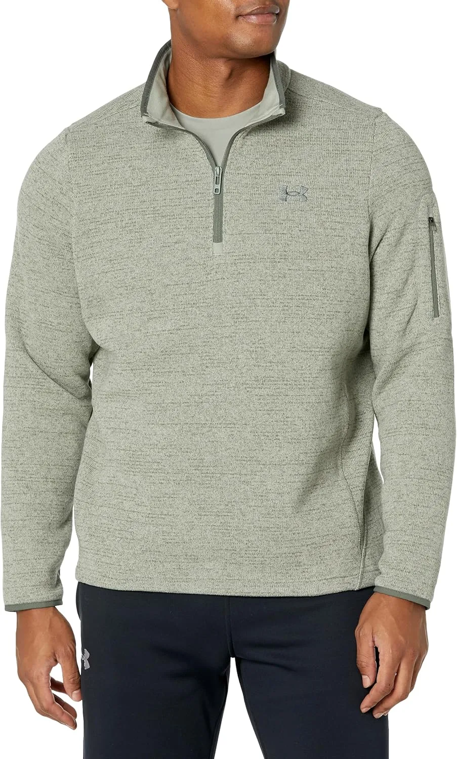 Under Armour Men's Specialist Quarter Zip